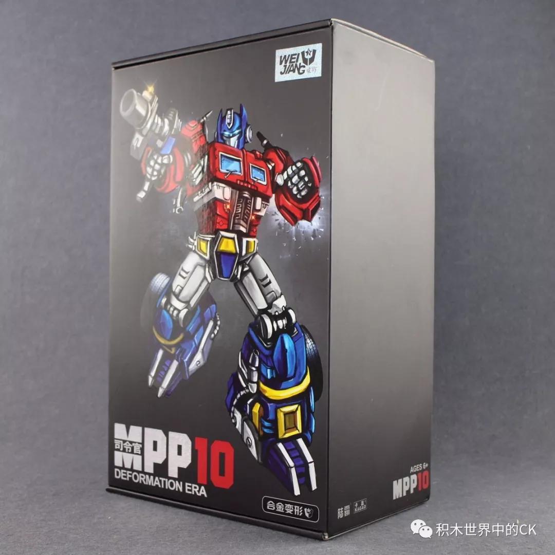 威将擎天柱mpp10变形过程,威将mpp10擎天柱有多重