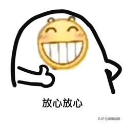 港股打新入金攻略,港股打新的三大技巧