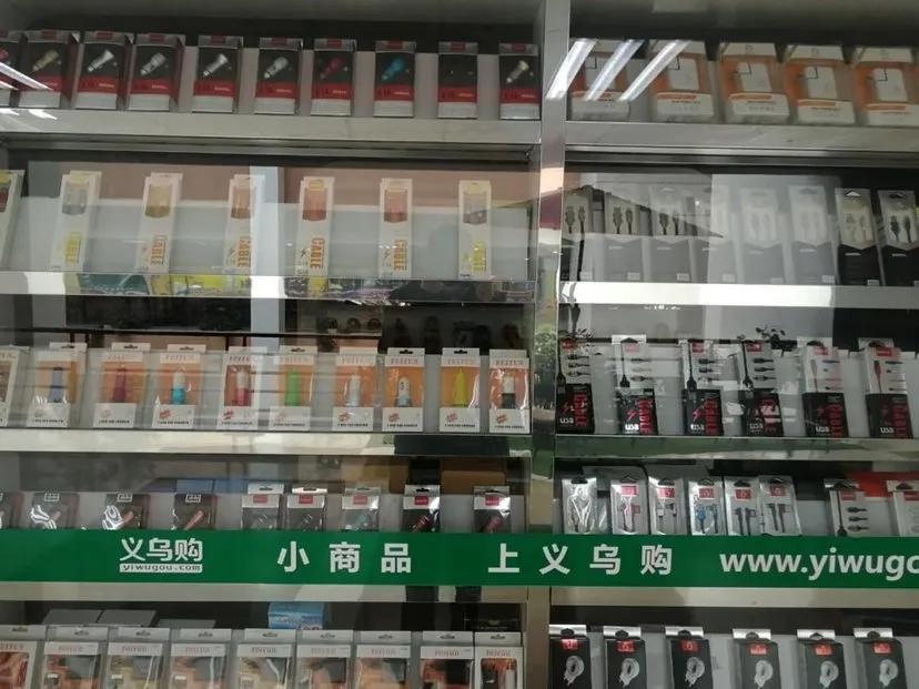 义乌商人的生意经,义乌人生意怎么样