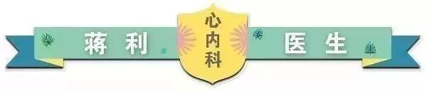 其他疾病引起的高血压能治好吗,各种器官性高血压