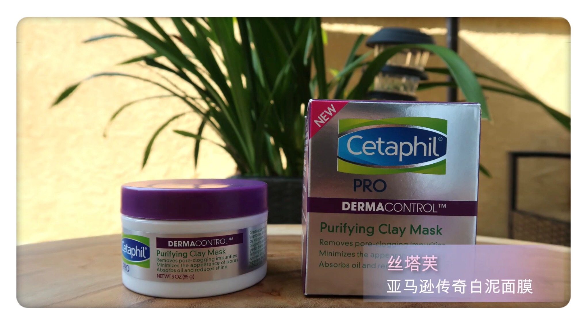 敏感肌护肤品丝塔芙,丝塔芙有哪些护肤品