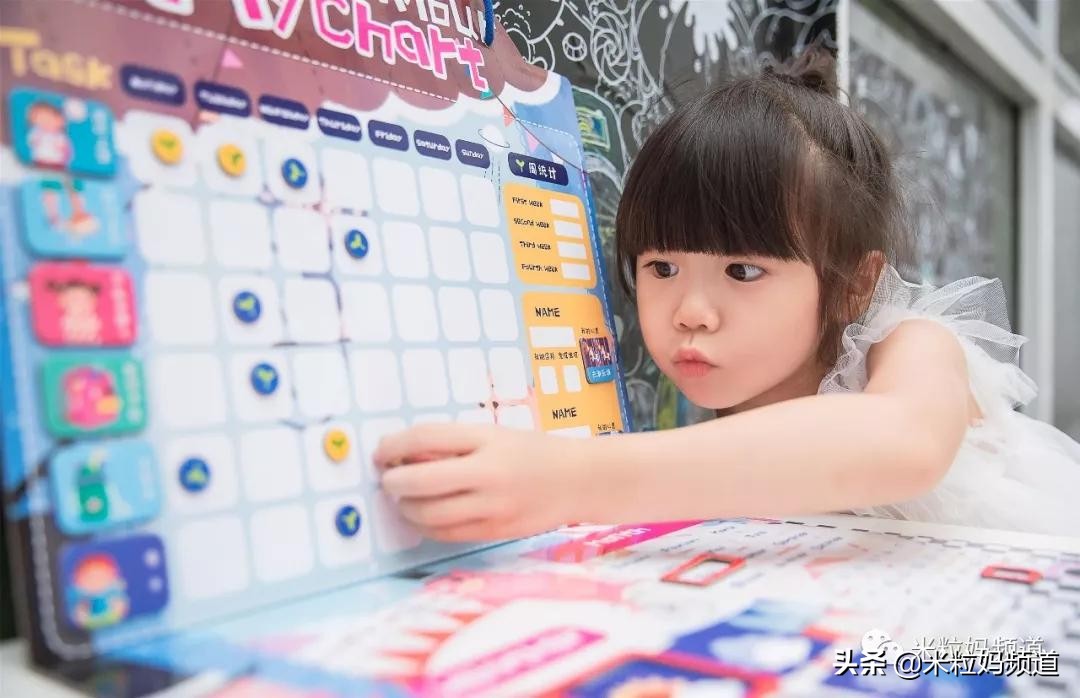 这届家长最后的倔强，就是自鸡数学