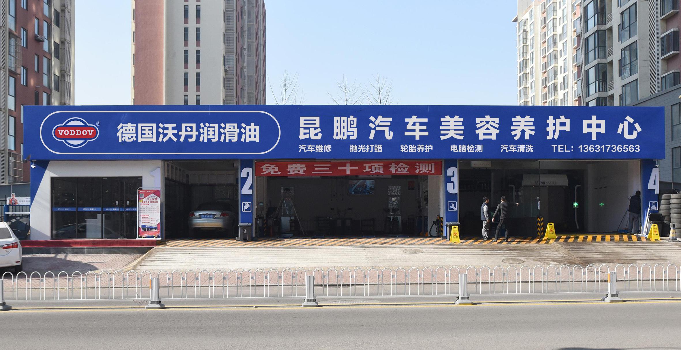 润滑油代理条件有哪些,润滑油怎么招代理