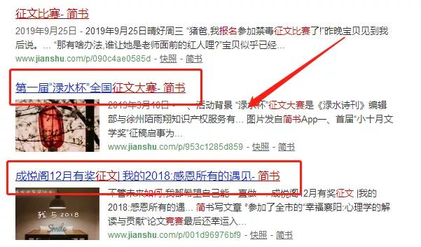 每日做兼职每天的零花钱不用愁,怎么做一些兼职赚一些零花钱