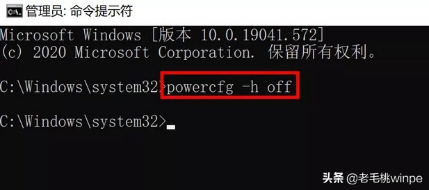 win10操作不如win7流畅,怎么让win10和win7一样流畅