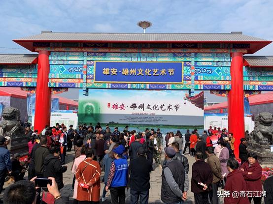 濂囩煶姹熸箹璧忕煶,濂囩煶姹熸箹鐩涗笘璧忕煶鍥剧墖