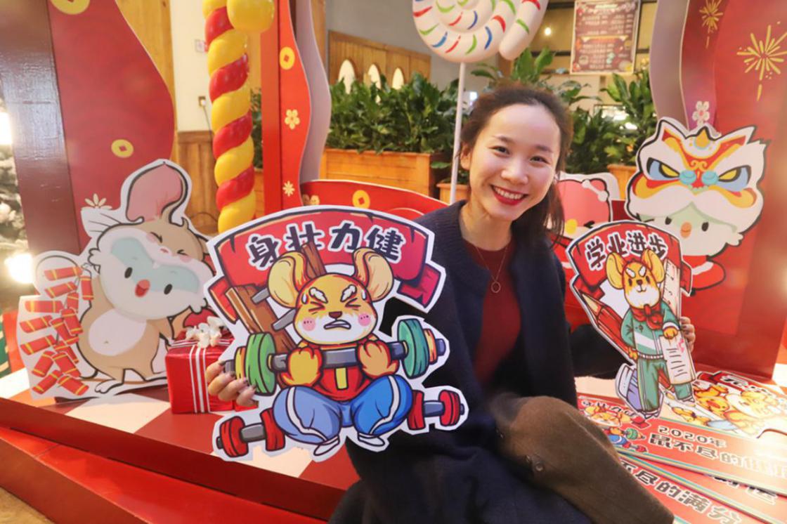 开元森泊2019,开元森泊周年庆