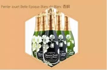 世界上最贵的食物是什么有多贵,马云吃最贵的食物