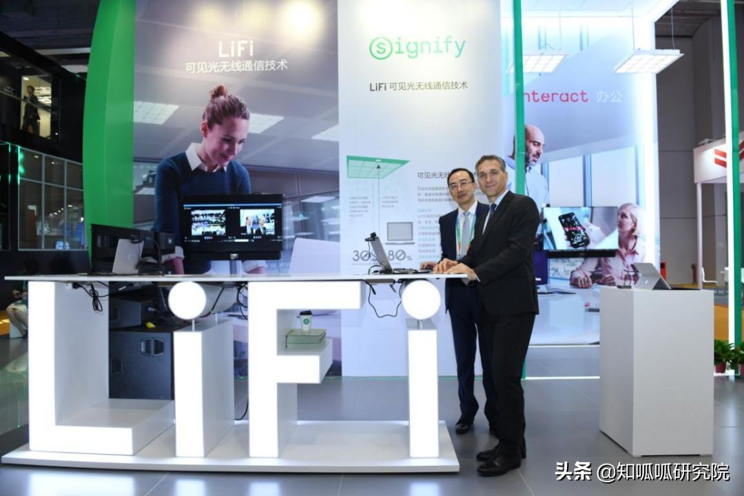 绫冲椋炲埄娴﹀拰灏忕背yeelight鍙扮伅,椋炲埄娴﹀拰yeelight鏅鸿兘鐏场