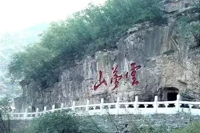 云梦山鬼谷子,鬼谷子和云梦山