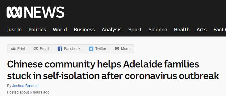 外籍留学生主动申请防疫志愿者,外国友人在天津做防疫志愿者