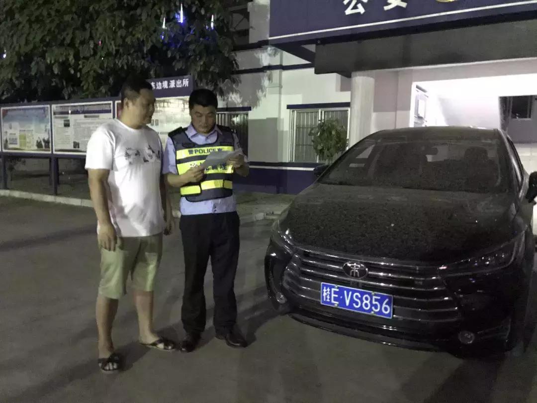 北海警方打击诈骗团伙,广西警方抓获诈骗团伙最新