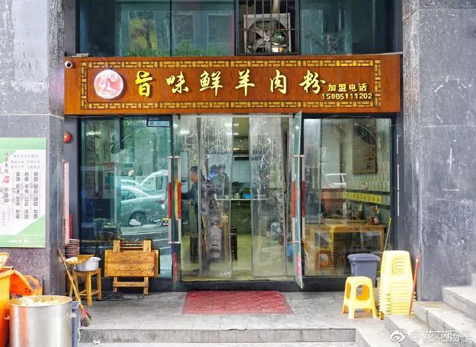 贵阳观山湖美食攻略推荐,观山湖美食家常菜