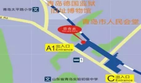 青岛地铁3号线首末车时间,青岛地铁3号线有哪些站点