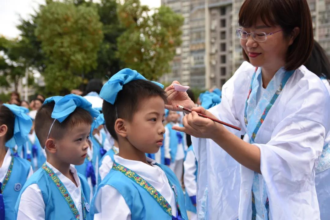 尚雅文笔相约明天——连江县文笔小学欢迎新同学