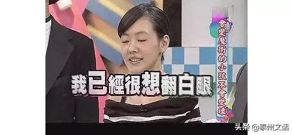 各大品牌口红在女生眼中的地位,身为直男瞬间了解了口红的档次