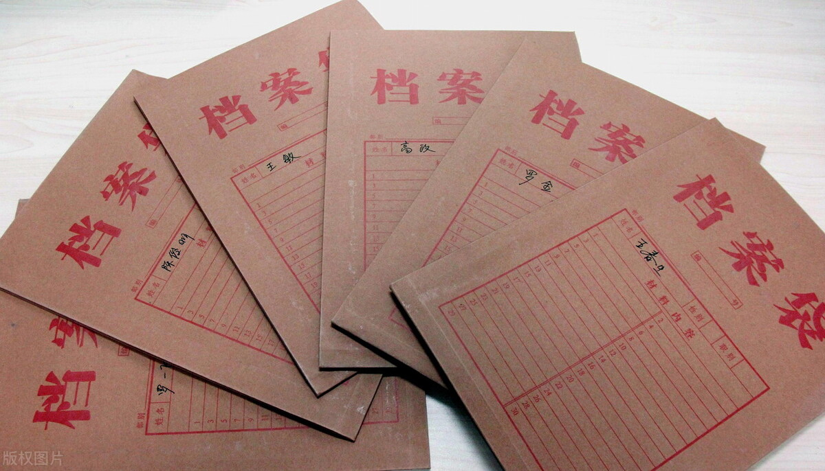 档案里有招工表可以算视同缴费吗,视同缴费是在档案招工日期算起吗