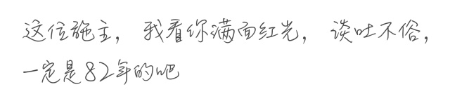 丹凤葡萄酒哪个品种好,丹凤甜红葡萄酒是甜的吗