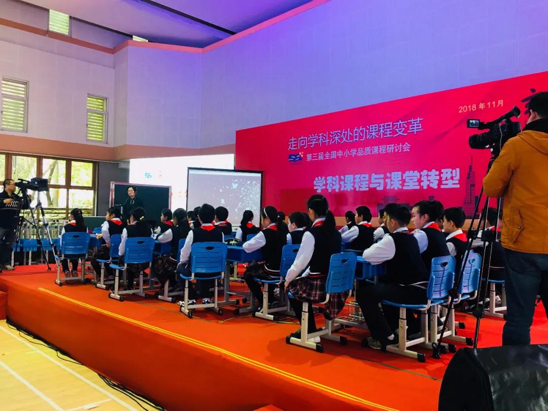 南京比较好的小学学校排名,南京名校小学最新排名