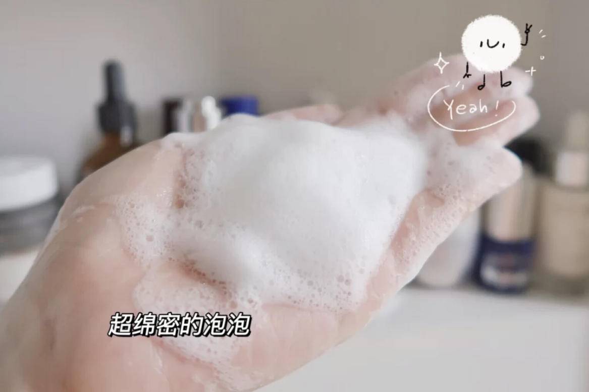 十大最不建议买的洗面奶,会烂了脸的洗面奶
