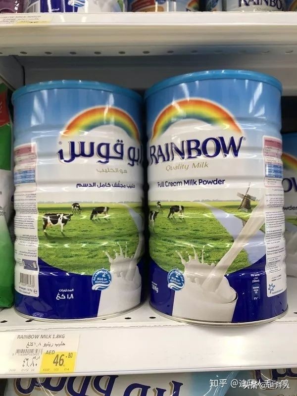 迪拜普通超市物价,迪拜物价高吗