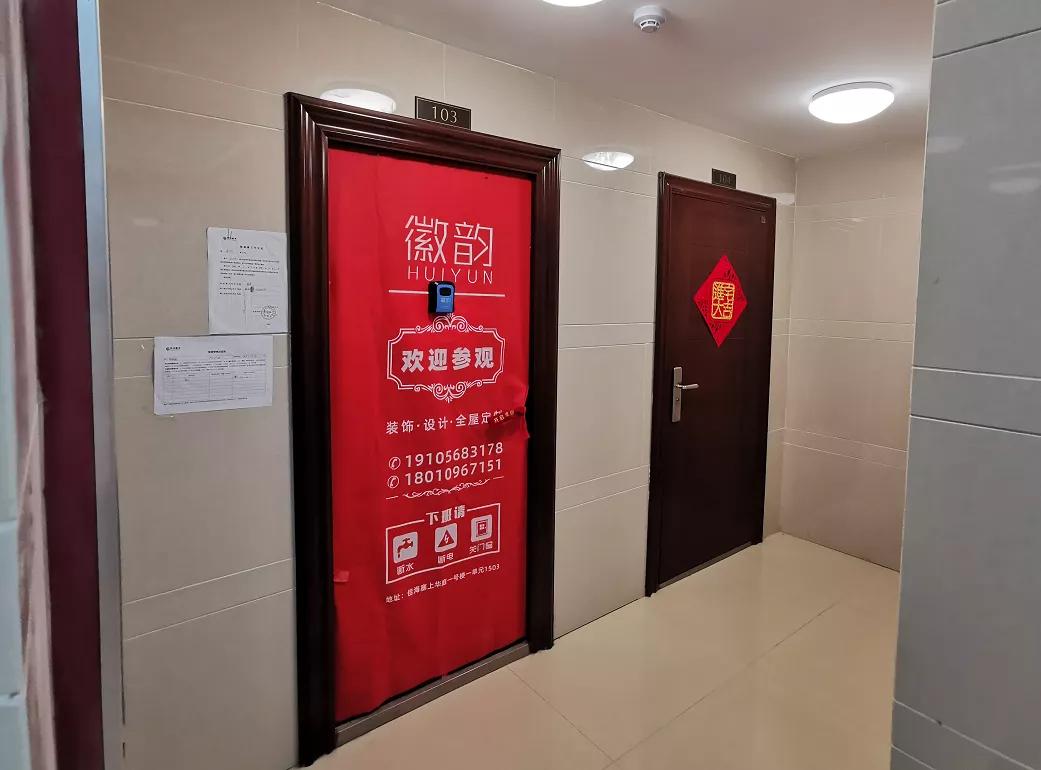 阜阳最新交付“红黑榜”！8大品质小区好评！4大新盘交付被投诉…