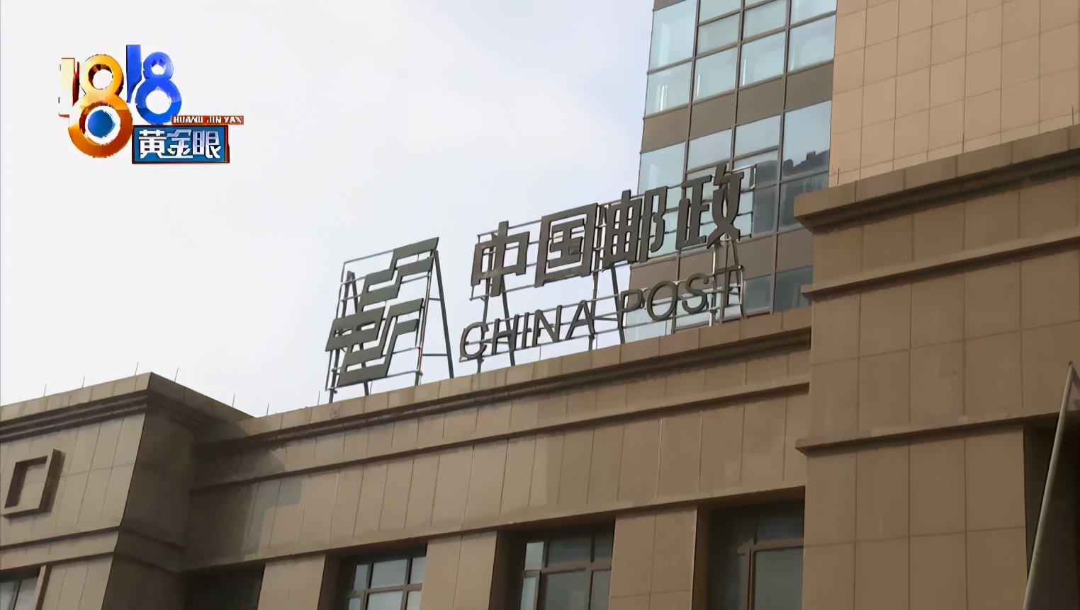 嘉兴桐乡圆通快递网点,嘉兴圆通的快递能收吗