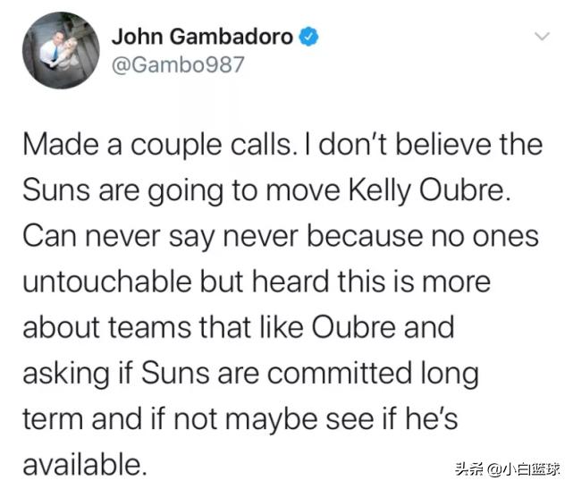 澶槼浜ゆ槗娴佽█,澶槼浜ゆ槗浼犻椈