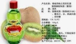 首届梦控师线下工作坊：走在梦的路上，胜过人间天堂