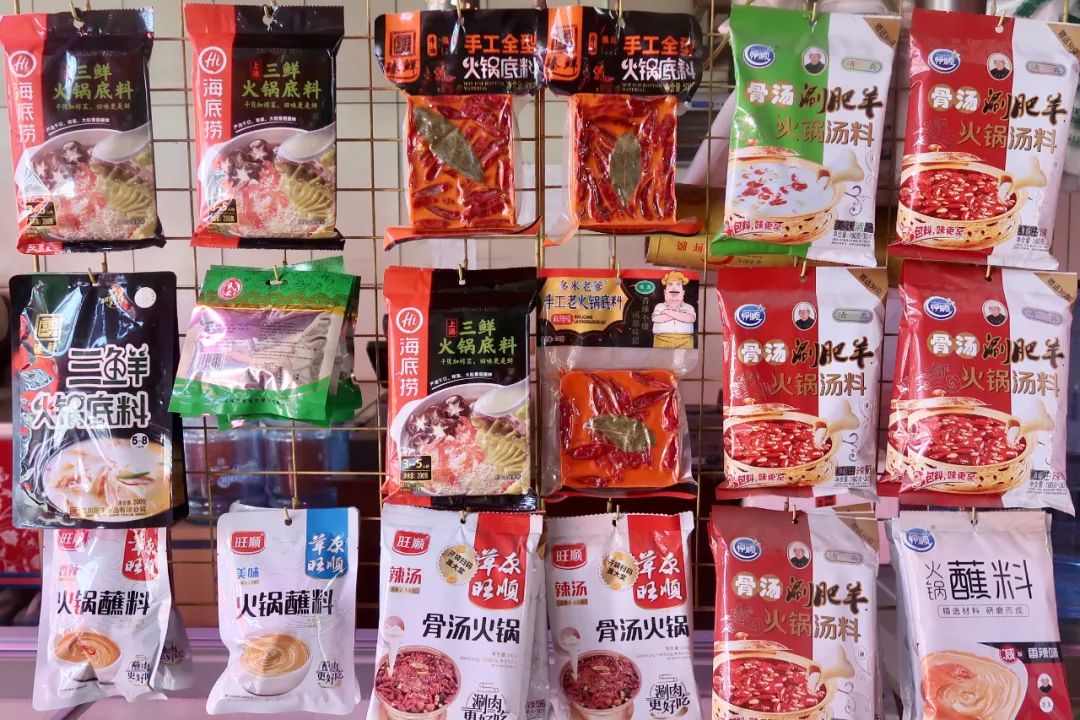 西安凌晨才营业的批发市场,西安哪里批发市场最便宜