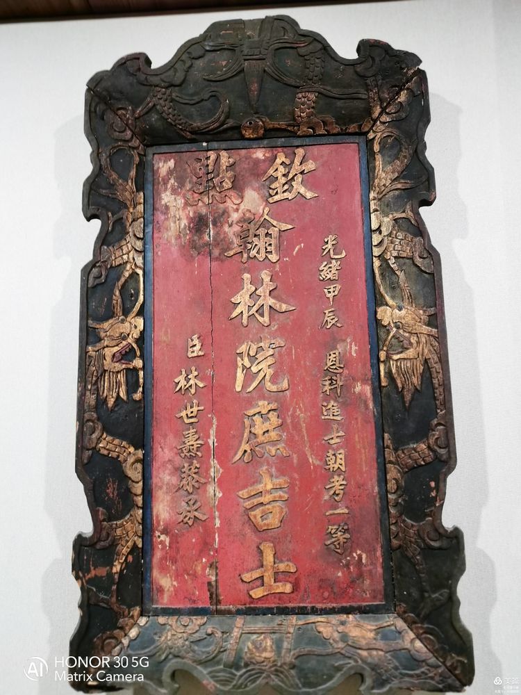 古代中国最大的科举考场,江南贡院成为最大科举考场的原因