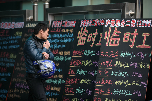 深圳工厂招工难现状,深圳低端制造业劳动力缺口