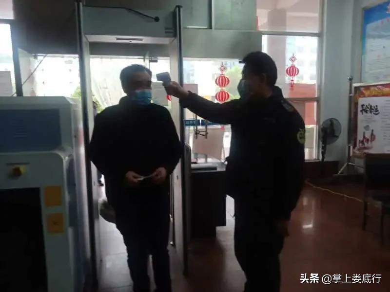 娄底湘运集团公众号,娄底湘运集团近期新闻