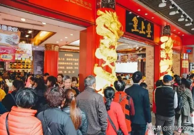 吃货皇上上朝,吃货朋友们