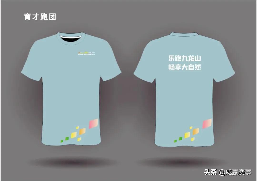 陕西陈仓2019马拉松赛,宝鸡陈仓九龙山马拉松哪天抽签