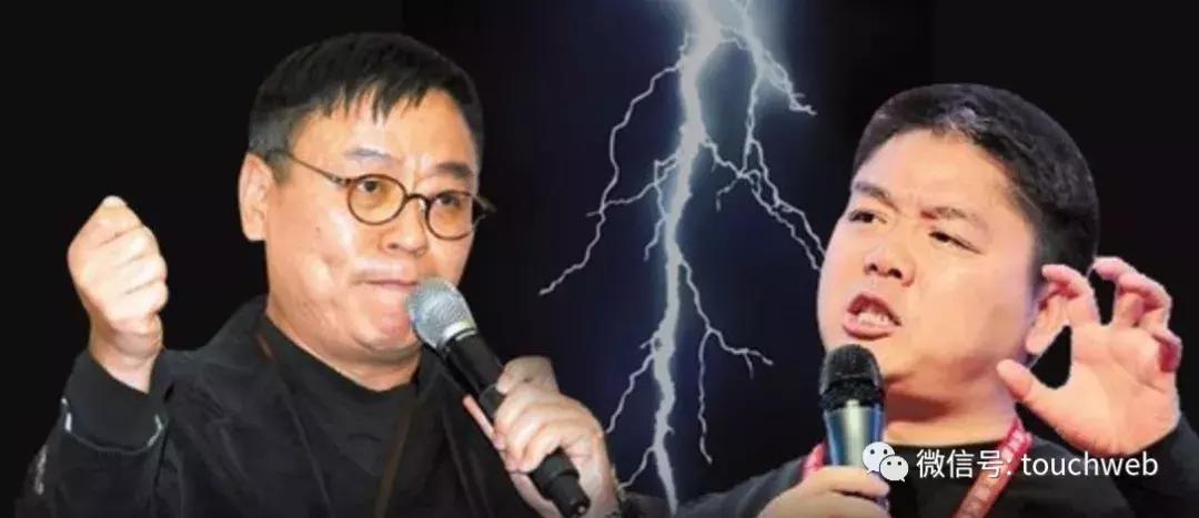 雷士吴长江王冬雷,雷士风波过后的吴长江