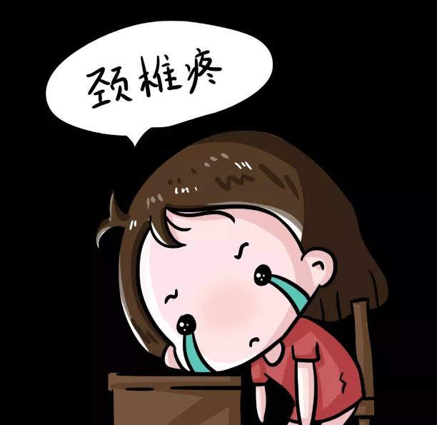 颈椎不好枕头高点好还是低点好,圆颈椎枕头最佳高度多少合适