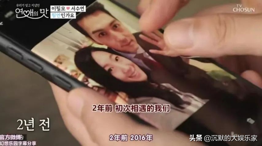 我单身可以但我嗑的cp要结婚图片,韩国恋综最恩爱的cp