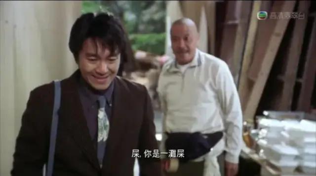 吴孟达聊以前的周星驰的事,吴孟达和周星驰是怎么认识的