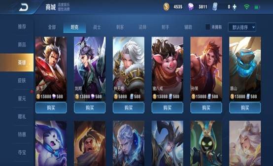 王者荣耀萌新快速获得钻石,王者荣耀怎样使用钻石升级英雄