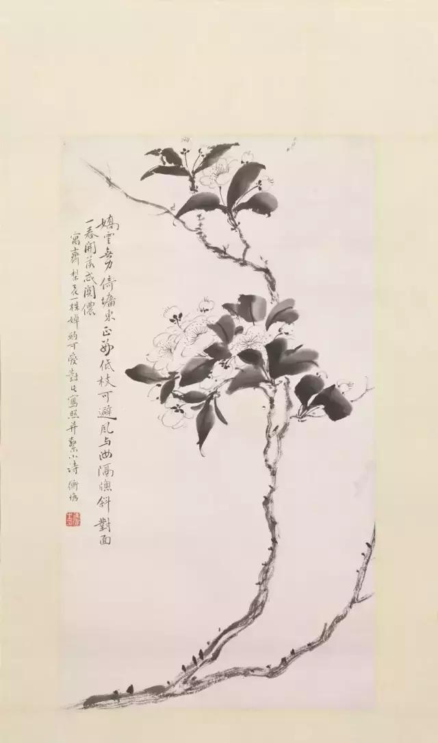 鲁迅儿时的伙伴是谁,鲁迅和陈师曾关系