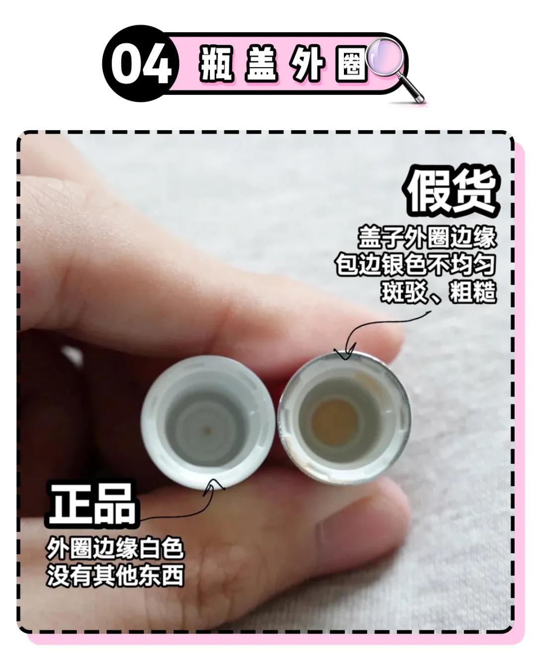 天猫官方旗舰店假货几率大吗,天猫旗舰店假货大揭秘