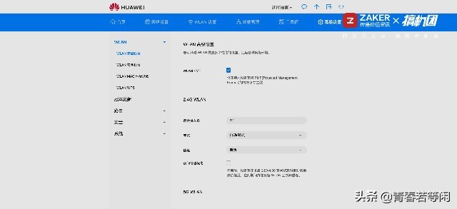 华为4g路由器2pro移动随身wifi,华为移动路由器2pro和随身wifi