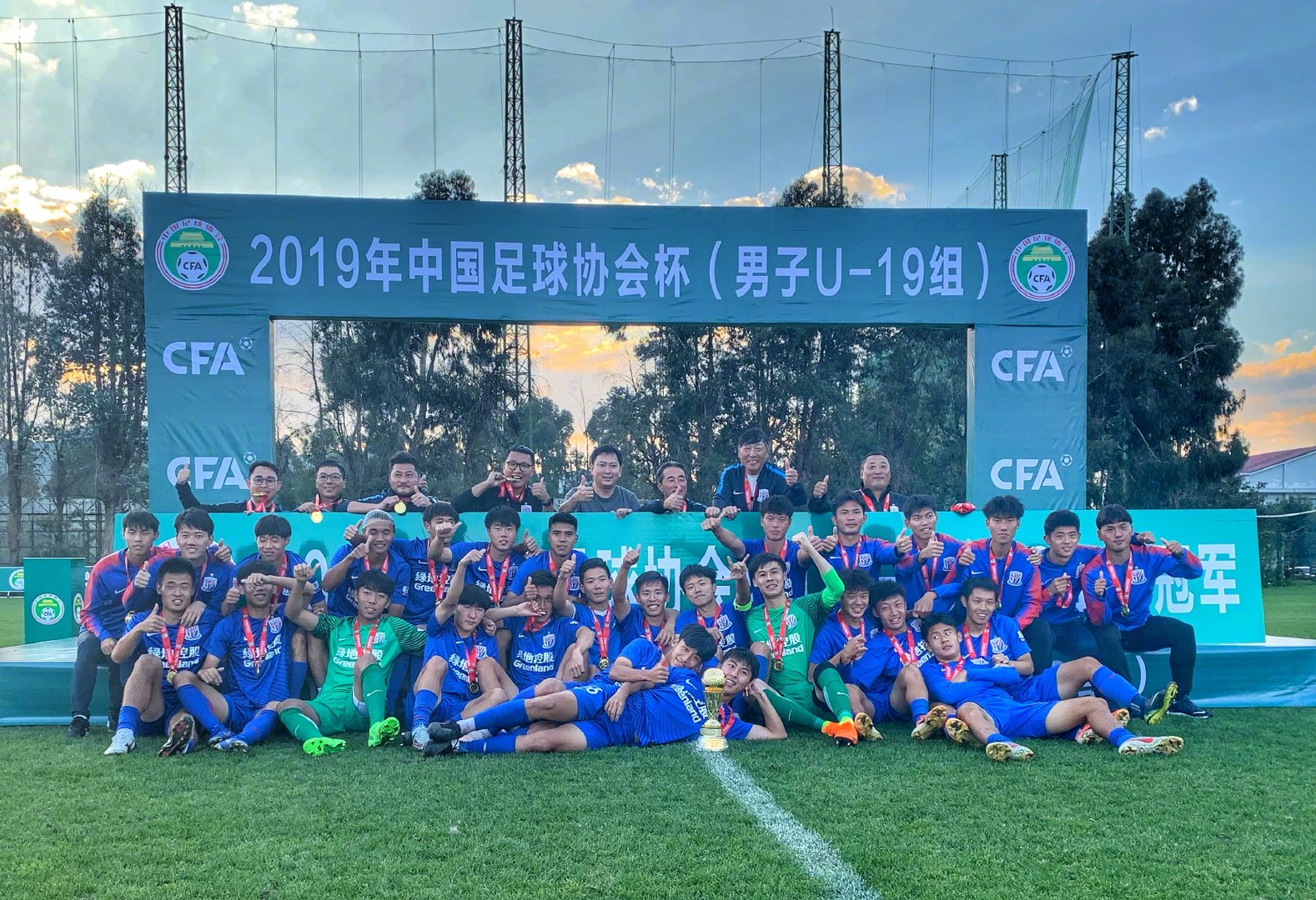 恒大对上海申花集锦,广州恒大对上海申花比赛视频