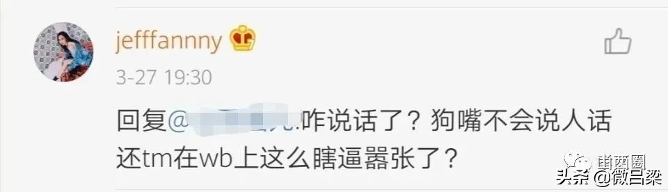 “留学生隔离太原后,一天580元的五星级酒店竟嫌贵”真相曝光..