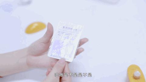 日常防晒用哪款防晒霜比较好,真正有效防晒的防晒霜