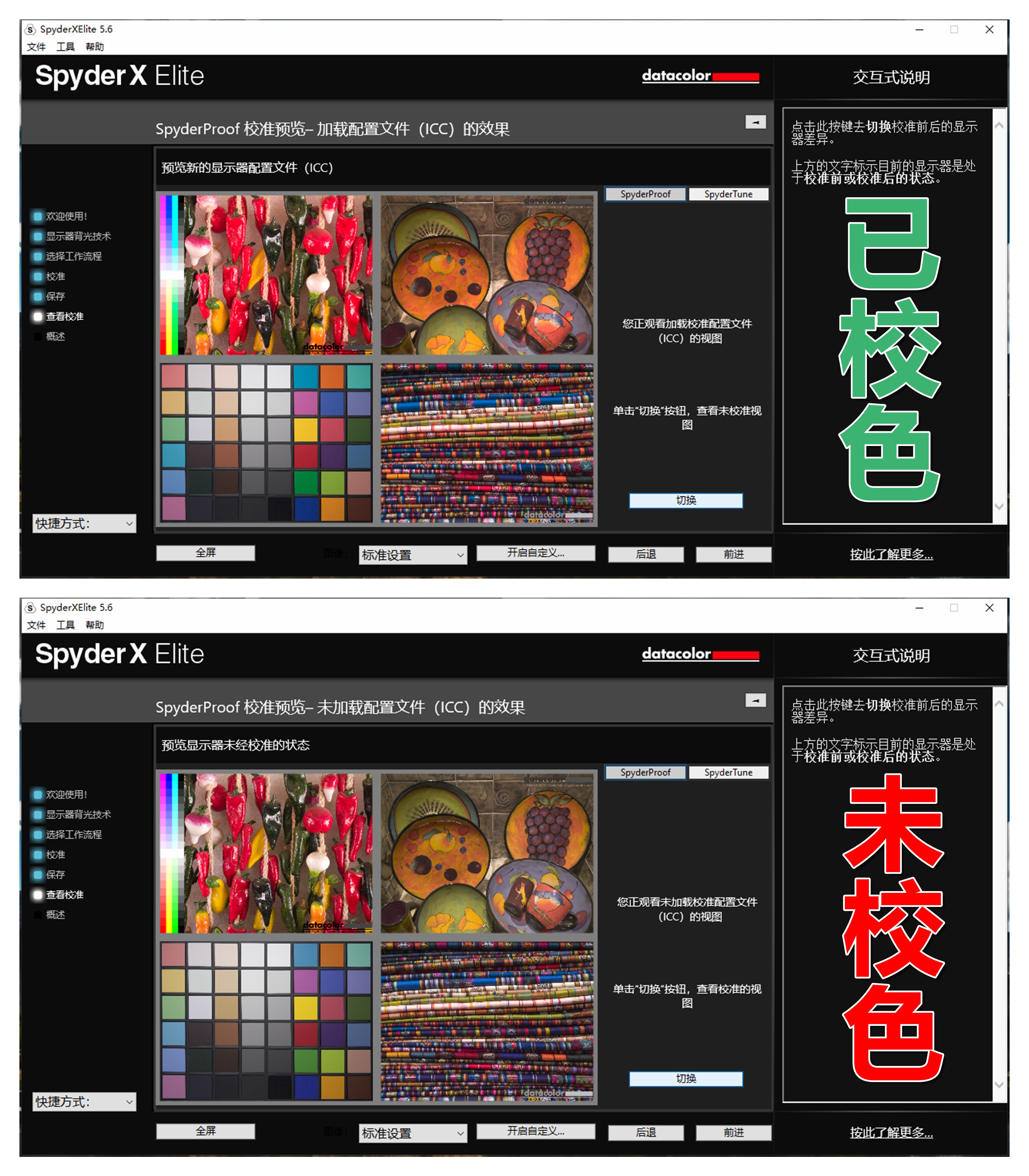 说出来你都不信，高色域、高刷新率的BOE拾光纪显示器只要899元