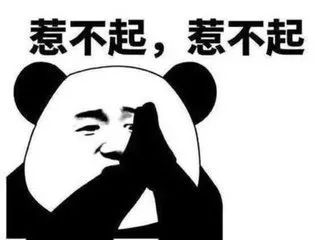 新电商法第一天可以做什么,一周电商最新规则