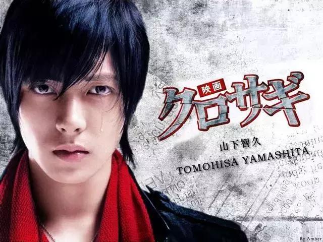 山下智久为什么这么火,山下智久2014事件