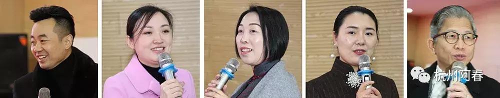 现场｜品誉上海明讯定制俱乐部2018年会